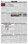 MAHARASTRA CRIME4 copy