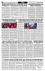 MAHARASTRA CRIME4 copy